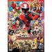 super Squadron Series рука обратная сторона . Squadron человек Ninja -VOL.1 DVD