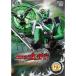  Kamen Rider Wizard VOL.7 DVD