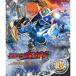  Kamen Rider Wizard VOL.8 Blu-ray