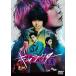 饯 ̾ DVD