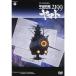 MV SERIES( музыка видео серии ) Uchu Senkan Yamato 2199DVD
