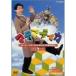 matema TIKKA DVD комплект 