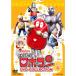 .... Robot темно синий DVD-COLLECTION VOL.5<.>