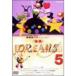 NHK музыка фэнтези ..(5) DVD