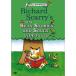 Richard Scarry - Best Silly Stories &amp; Songs Video Ever DVD Import