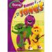 Barney Songs DVD