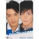  Kirakira ACTORS TV Цу рисовое поле . следующий .* высота . широкий .DVD