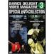  Street Dance DVD серии DANCE DELIGHT VIDEO MAGAZINE специальный DVD коллекция 3