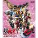  театр версия супер * Kamen Rider DenO &amp;ti Kei doNEO generation z. штук остров. броненосец Blu-ray