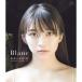 Blanc(Blu-ray Disc)