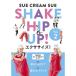 SHAKE HIP UP тренировка Vol.2( совершенно производство ограничение запись ) DVD