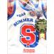 [SUMMER LIVE 2003]. камень . специальный box ( первый раз производство специальный упаковка версия ) DVD