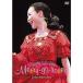 Seiko Matsuda Concert Tour 2018 Merry-go-round DVD