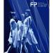 Perfume 7th Tour 2018 [FUTURE POP]( обычный запись )Blu-ray