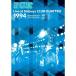 ICE Live at Shibuya CLUB QUATTRO 1994~25th Anniversary Official Bootle