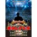  Yokohama Reggae праздник 2016 - 2 10 годовщина -DVD