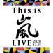 This is гроза LIVE 2020.12.31 ( обычный запись ) (Blu-ray)