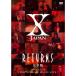 X JAPAN RETURNS совершенно версия 1993.12.30 DVD