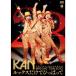  артистический талант жизнь 23 anniversary commemoration обратный специальный BAND LIVE TOUR 2010 look s только ......DVD