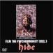 FILM THE PSYCHOMMUNITY REEL.1 DVD