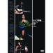  Live . страна Izumiya Shigeru / море ../keme/ старый скважина DVD