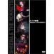  Live . страна SHEENA&amp;THE ROKKETS DVD