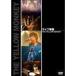  Live . страна THE YELLOW MONKEY DVD