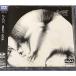 MAGIC HOUR DVD