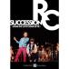 SUMMER TOUR'83 Shibuya ...~KING OF LIVE COMPLETE~ DVD