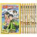  в подарок рекомендация электропоезд . line .. серии [ Shinkansen &amp; Special внезапный ] 8 шт. комплект ( Shueisha ... библиотека )