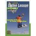  белка человек g меры рабочая тетрадь Listen Lesson(lisn* урок ) National Center Test for University сборник 