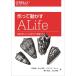  произведение .. перемещение ..ALife? выполнение . через сделал человеческий труд жизнь модель теория введение 