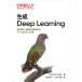  сырой .Deep Learning?...., история . музыка . конструкция, игра . Play делать 
