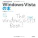  в дальнейшем впервые .Windows Vista. книга@( сам можно выбрать персональный компьютер .. пункт )