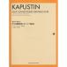 ka Pooh s подбородок 8.. исполнение . для Etude произведение 40 PRHYTHM EDTION