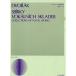 dovoruja-k вокальная музыка сборник произведений ( вокальная музыка библиотека )