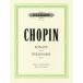 sho хлеб : виолончель * sonata Op.65,. красота становится Polo ne-zOp.3/pe-ta-s фирма / фортепьяно .. есть Solo музыкальное сопровождение 