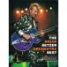 BS Brian setsa-o-ke -тактный la лучший ( частота * оценка )