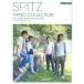 ya...... Spitz / фортепьяно коллекция 