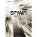  частота * оценка SPYAIR BEST+1