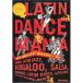  американский латиноамериканский музыка диск * гид 50's-80's LATIN DANCE MANIA