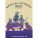  оценка * книжка SPECIAL OTHERS BEST (SCOREBOOK)