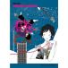  частота * оценка ASIAN KUNG-FU GENERATION[.. пять M ] новый оборудование версия 