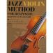  впервые .. Jazz *va Io Lynn введение ( урок CD есть )