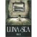 BS LUNA SEA/ образ 