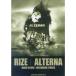 BS RIZE/ALTERNA( Horta -na) (BAND SCORE)
