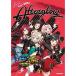  частота li официальный * Band Score Afterglow (BanG Dream OFFICIAL BAND SCOR)
