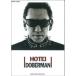 BS HOTEI/DOBERMAN ( частота * оценка )