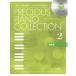  Precious * фортепьяно * коллекция 2 начинающий сборник (CD есть )