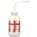 Mueller( Mueller ) спорт бутылка прозрачный соломинка модель 946ml 020621 прозрачный диаметр 9.5cmx высота 26.5cm